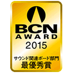 BCN Award 2014
